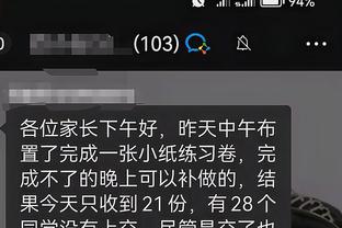 开云官网登录入口手机版网页截图0